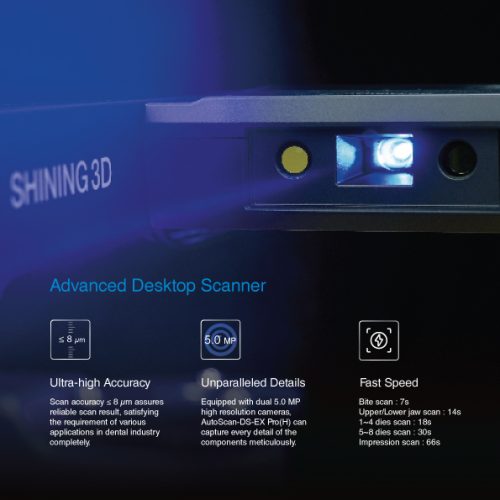 Dental Conduit - 3D Printing - Scanners - AutoScan-DS-EX Pro(H) 05